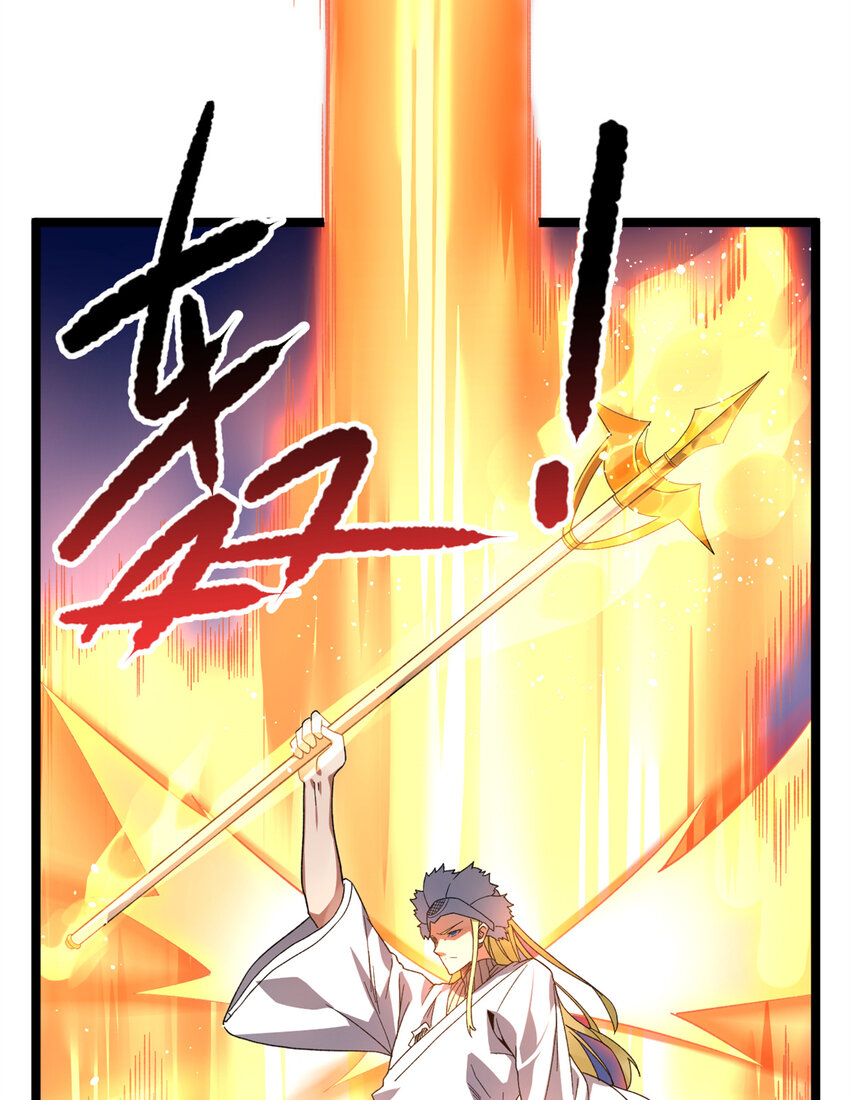 53 最终审判4