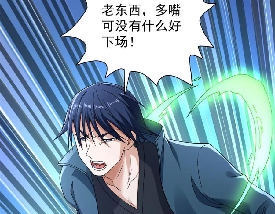 222 杨希9%16