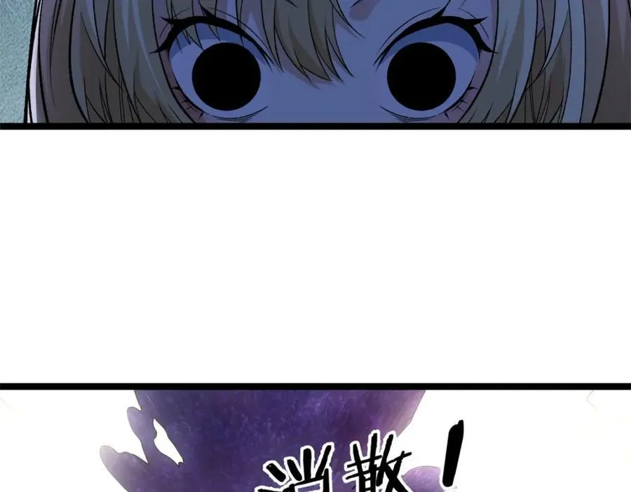 240 见到戴蒙16