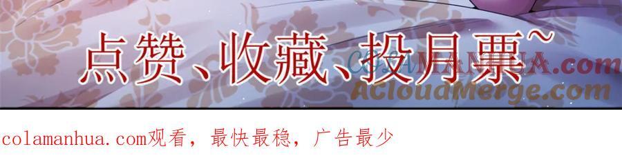 224 第一笔账75