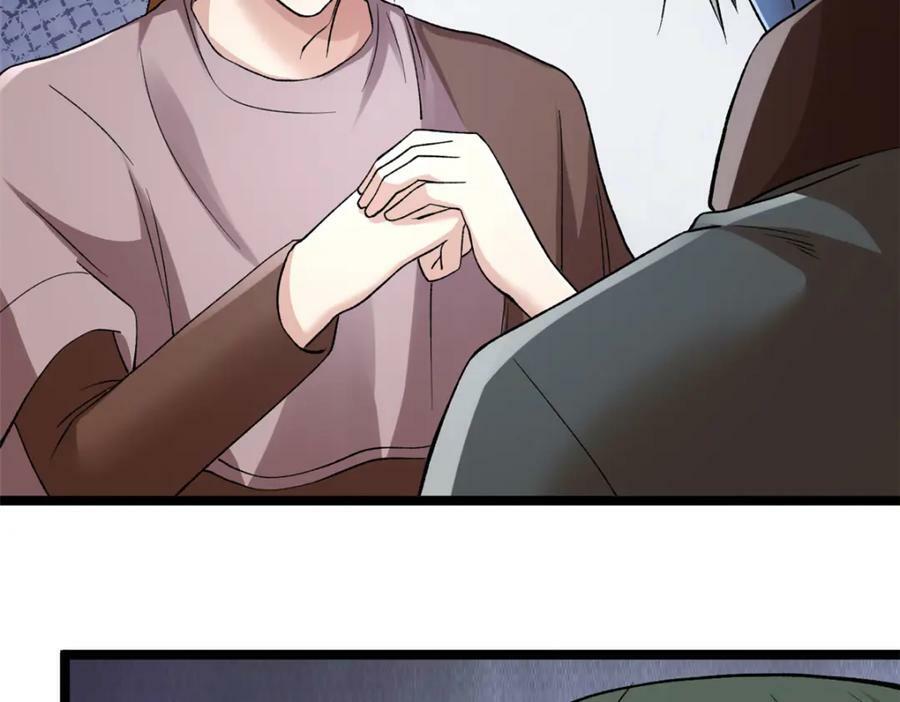 210 地心石乳呢？13