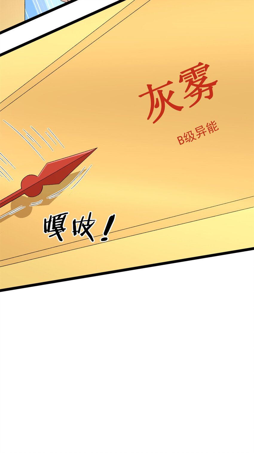 126 助学贷款17