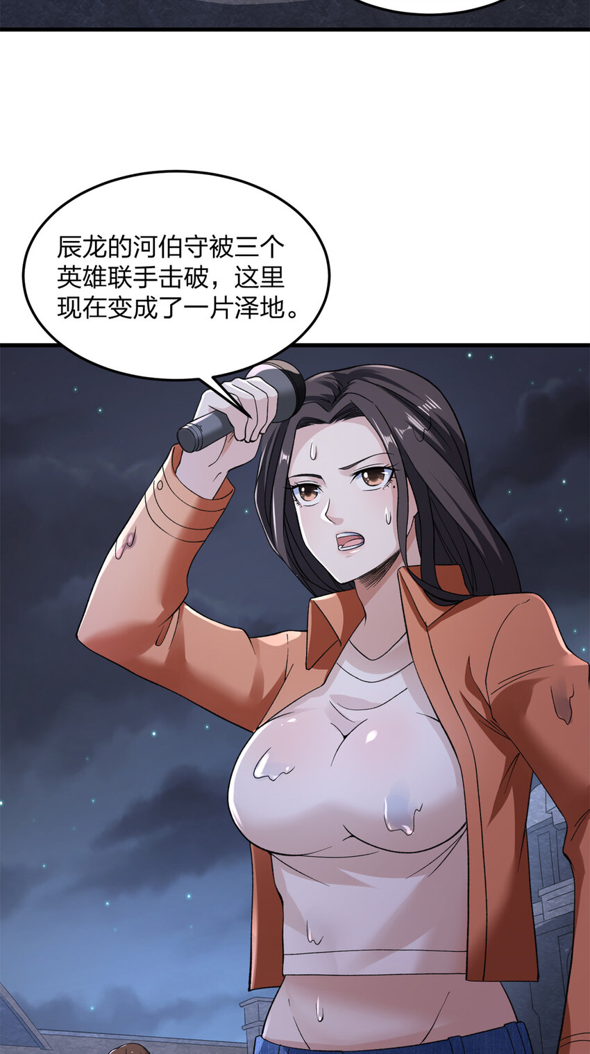 87 两难抉择33