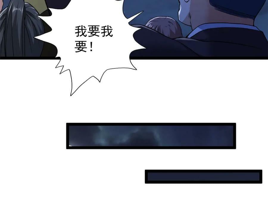 211 骚到极致的操作65