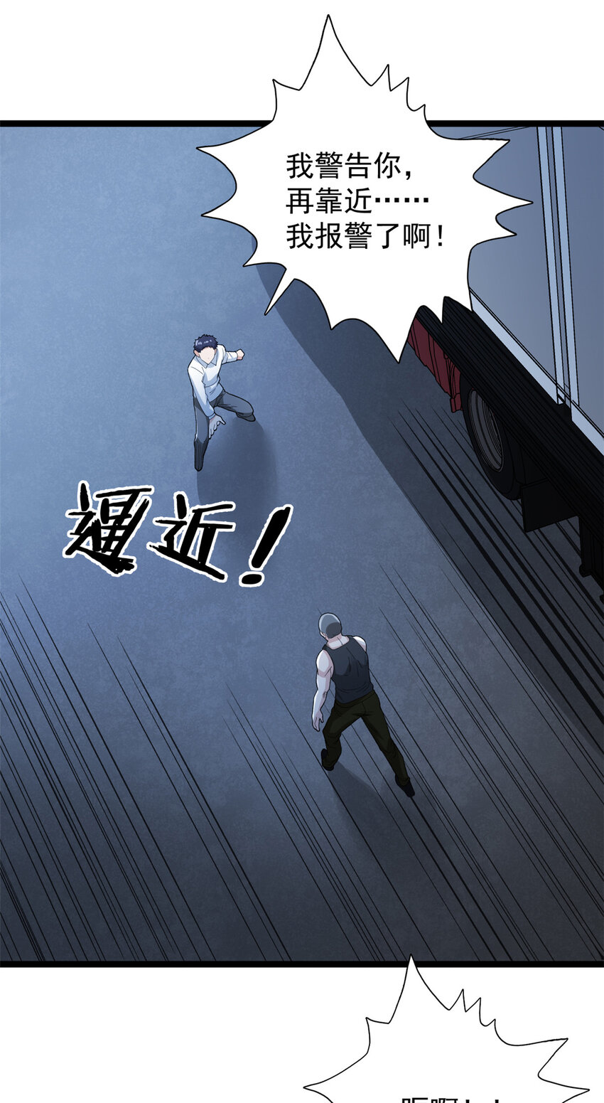 136 转移特性9