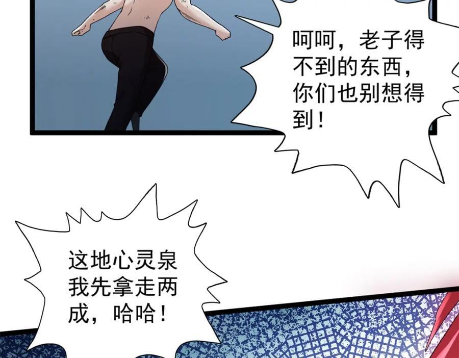 222 杨希9%59