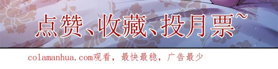223 为一千万人付出代价70