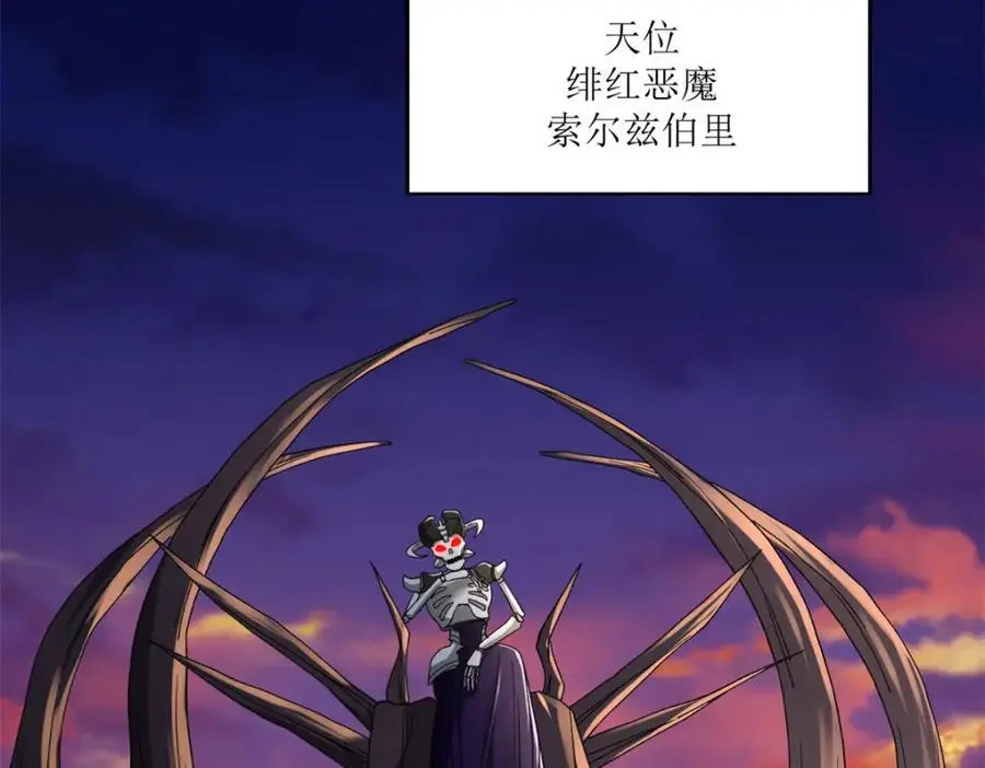 241 动员和四阶67