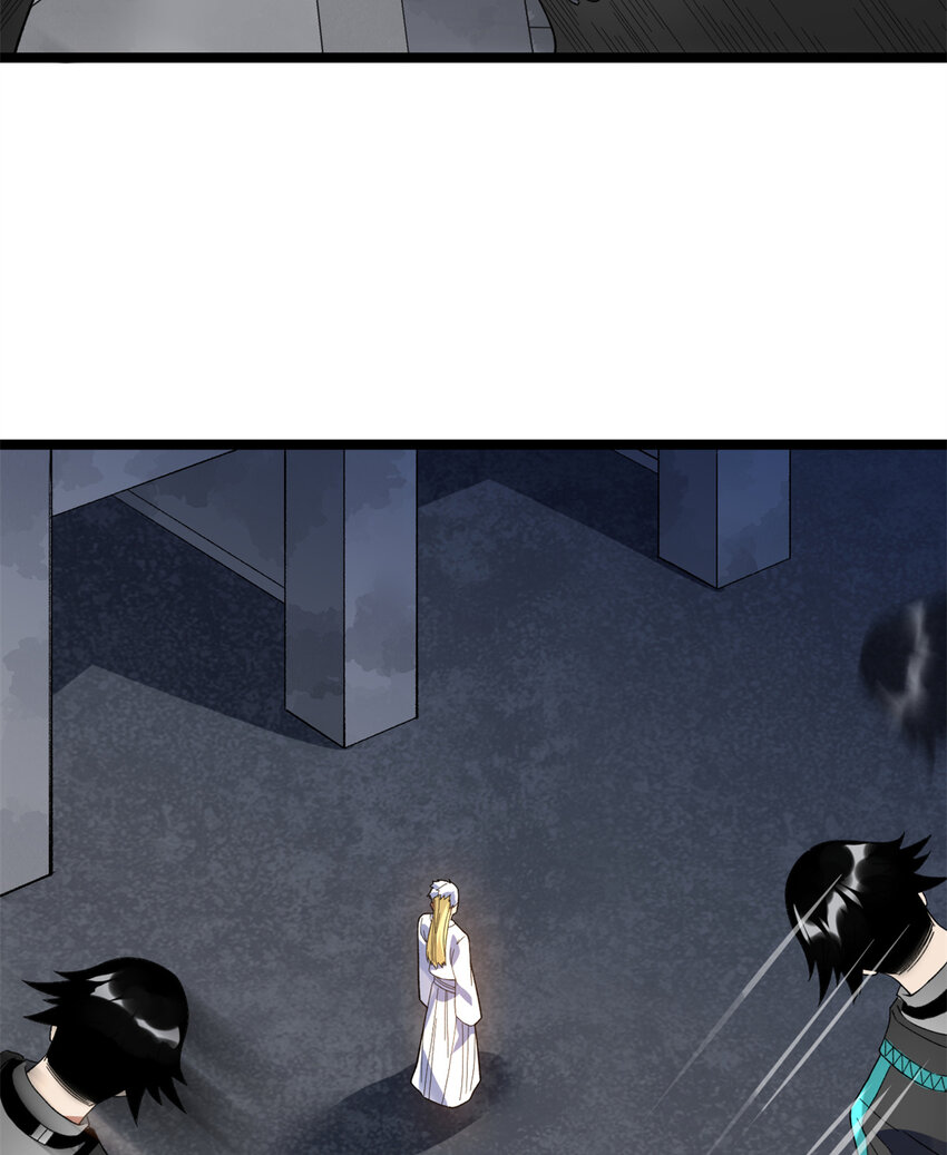 53 最终审判27