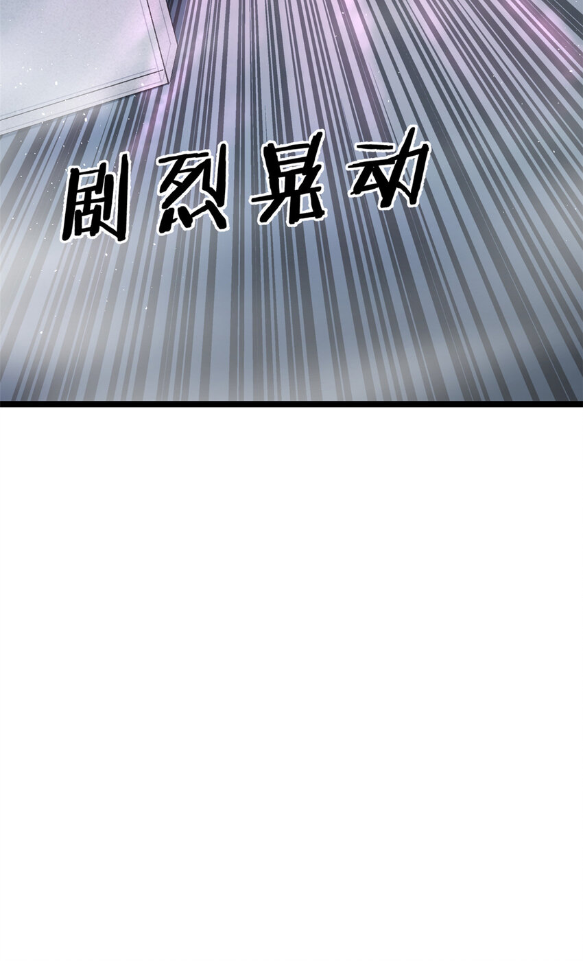 155 四阶大混战36