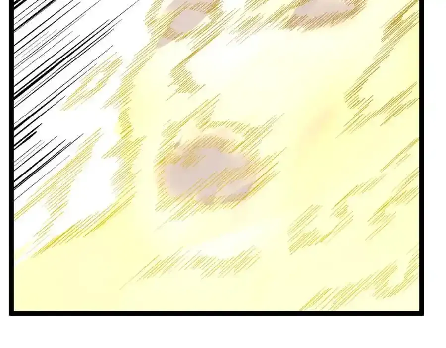 250 终章77