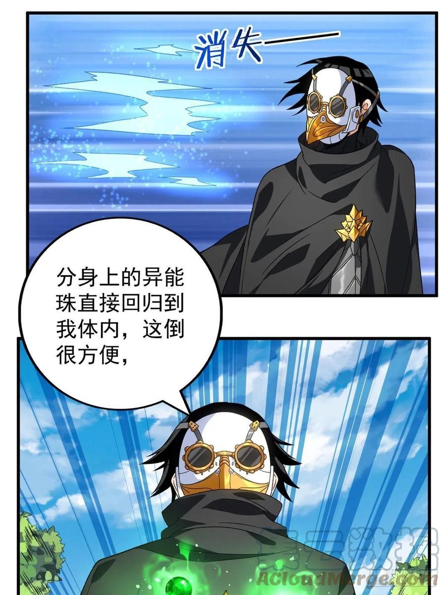 63 暴走的哈士奇21
