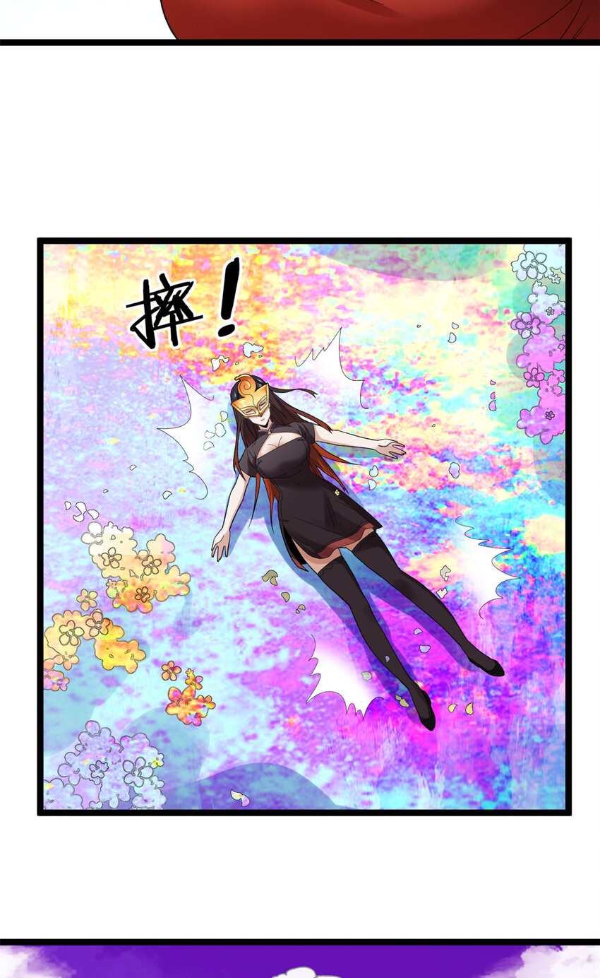131 夜鸦梦境9