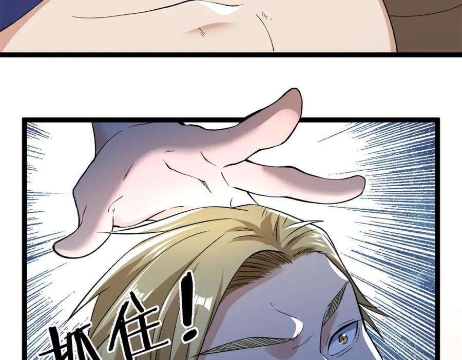 222 杨希9%67