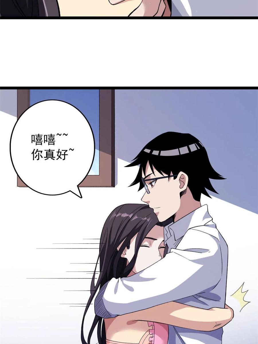 75 情报暗网11