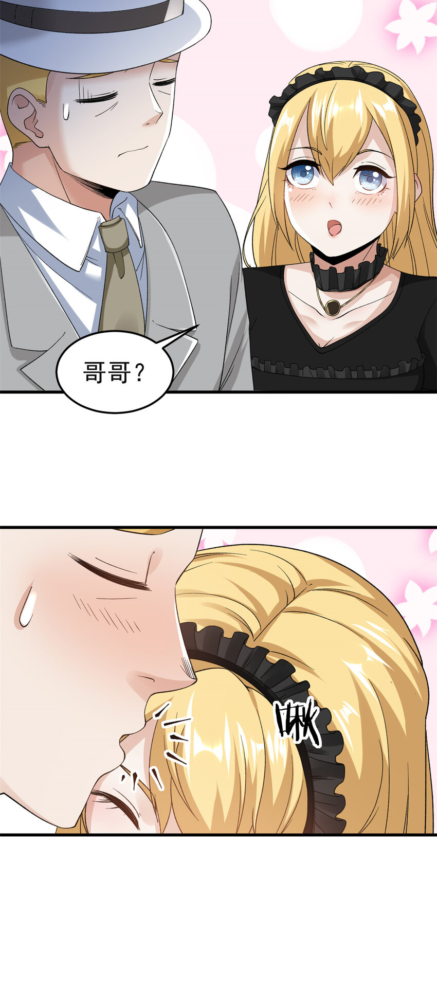 127 裁决的发布会25