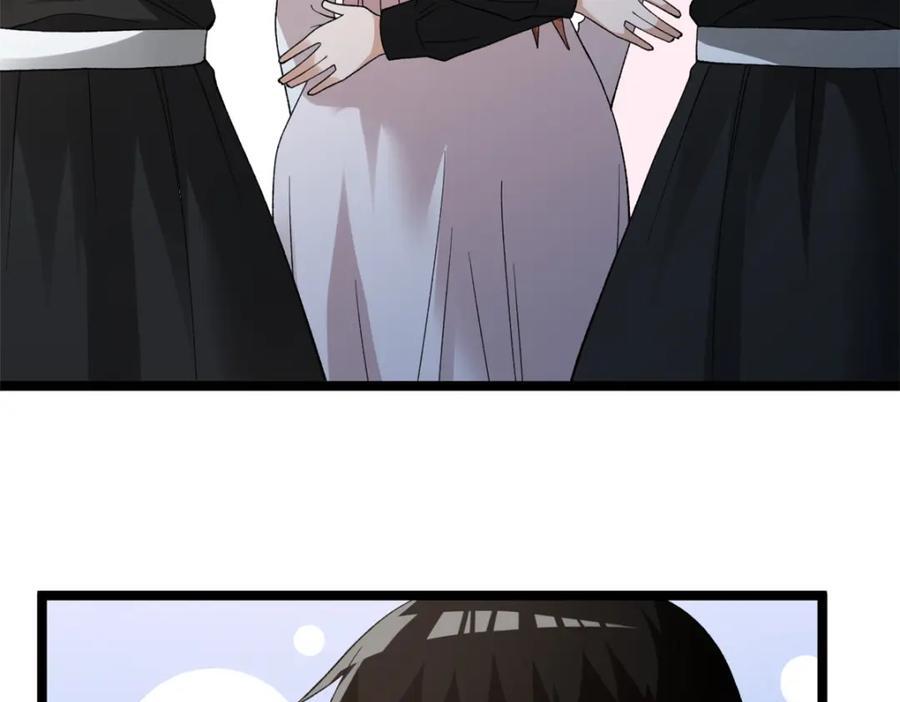 231 被奶芙偷亲了11