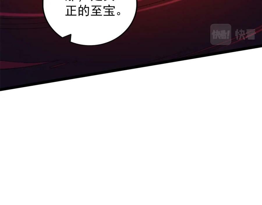 214 拯救无辜女孩们70