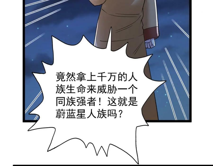 211 骚到极致的操作25