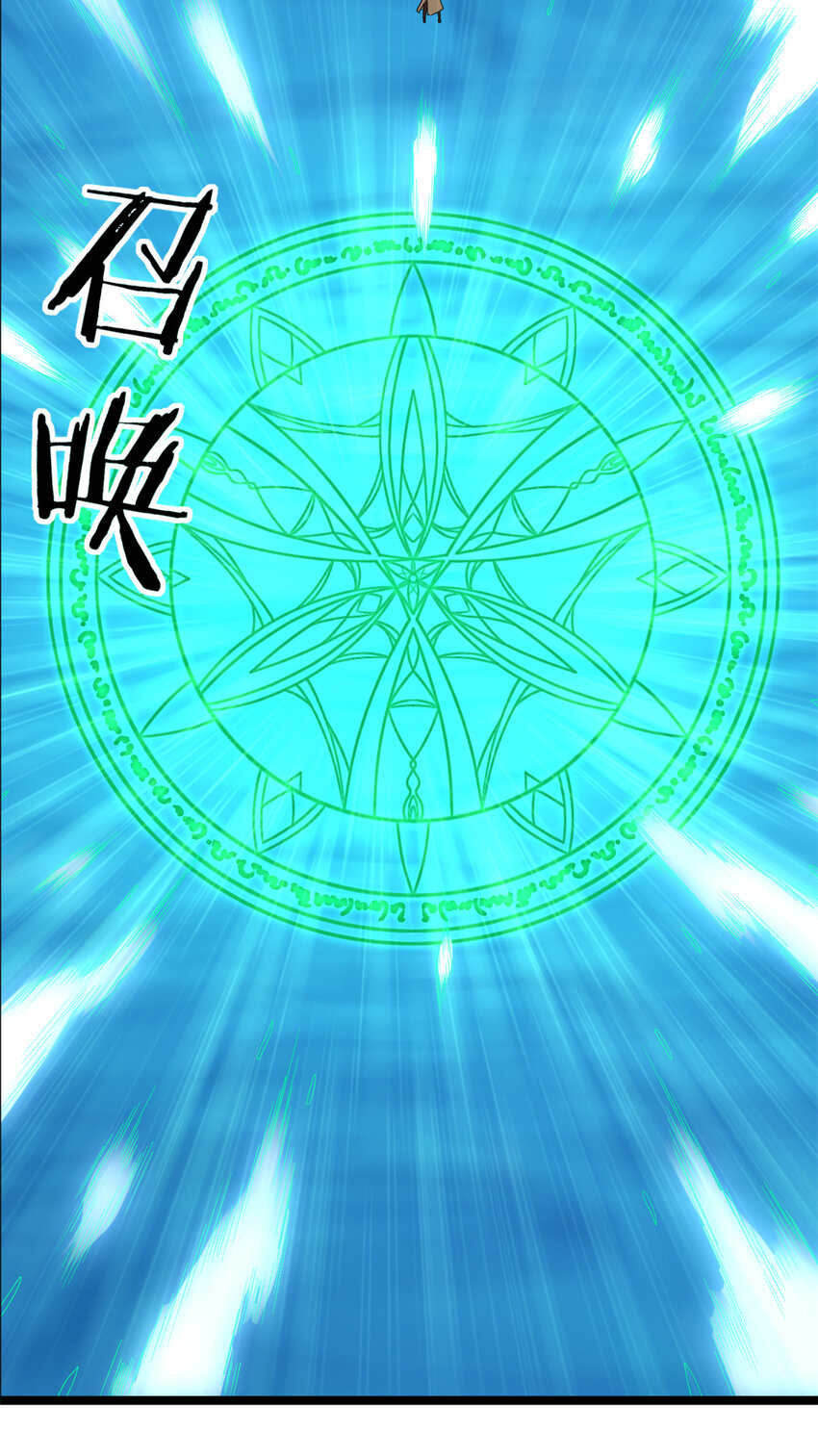 121 希望你耐打些31