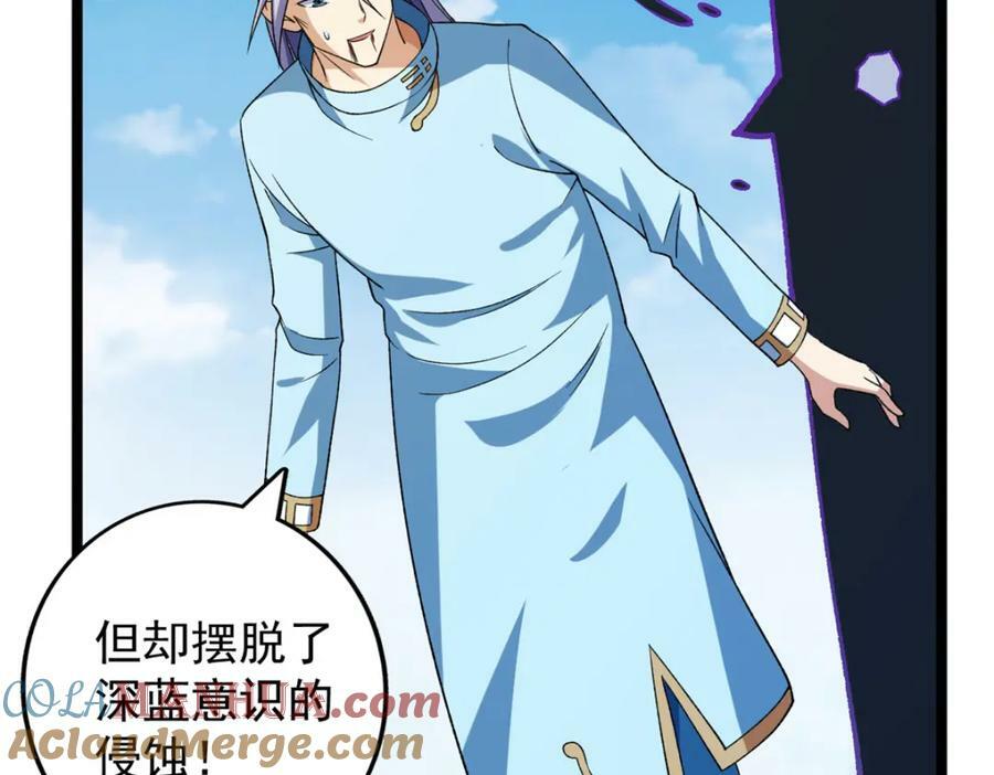 201 局势再扭转60
