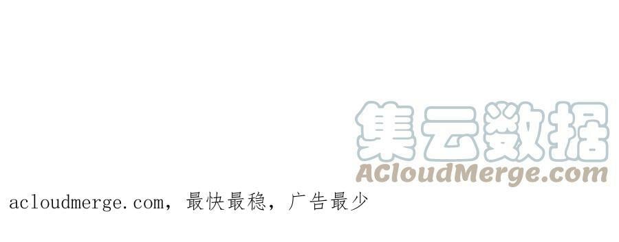 180 秘物品争夺战48
