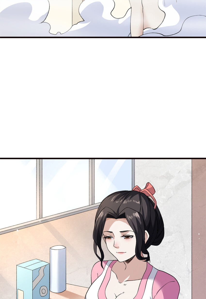 95 救妹行动27