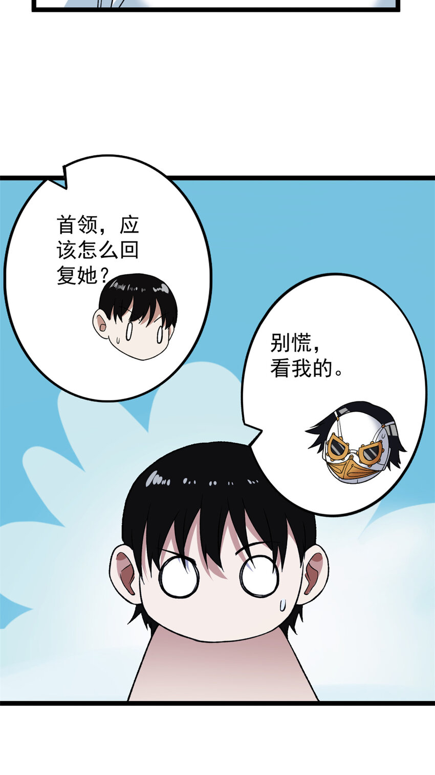99 选拔大赛10