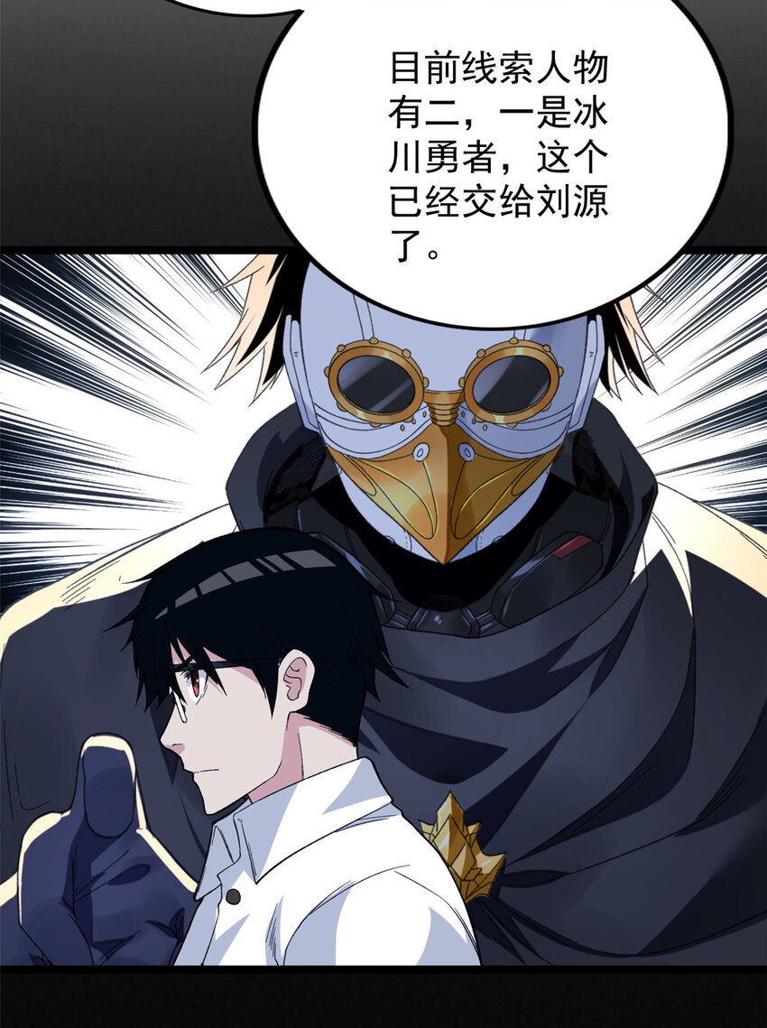 27 搬家18