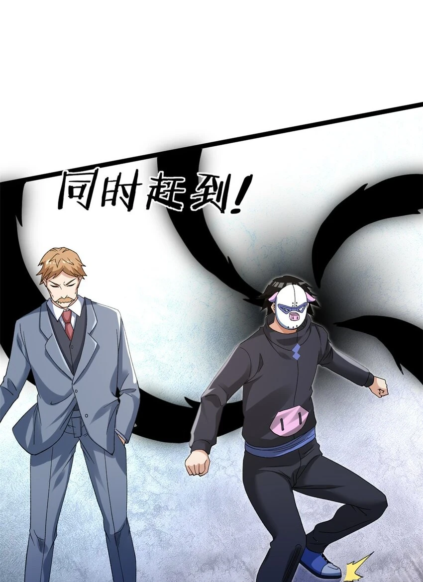 166 四阶终有一战！28