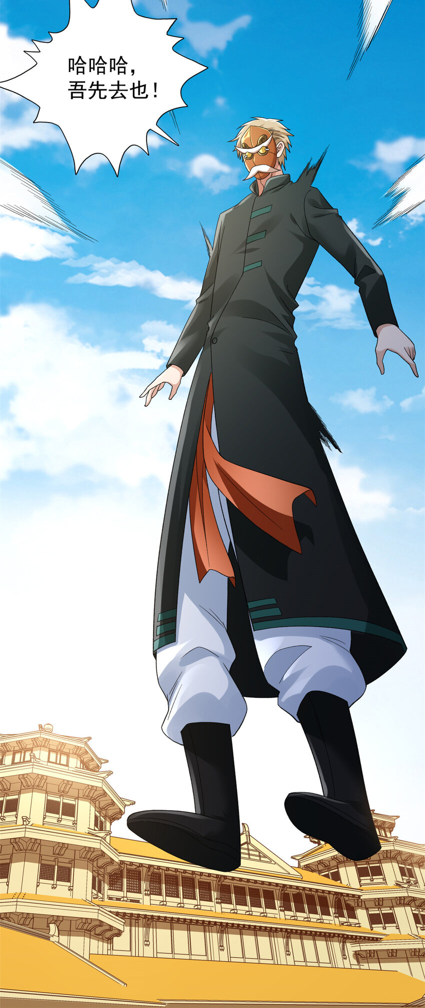159 法则碎片14