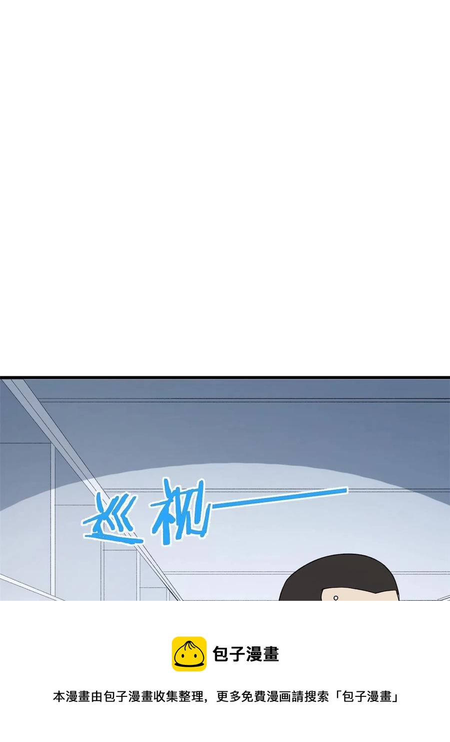 66 双A英雄登场4
