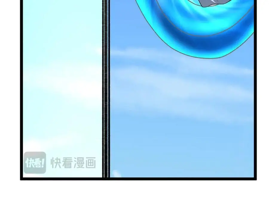 242 圣灵皇s冠20