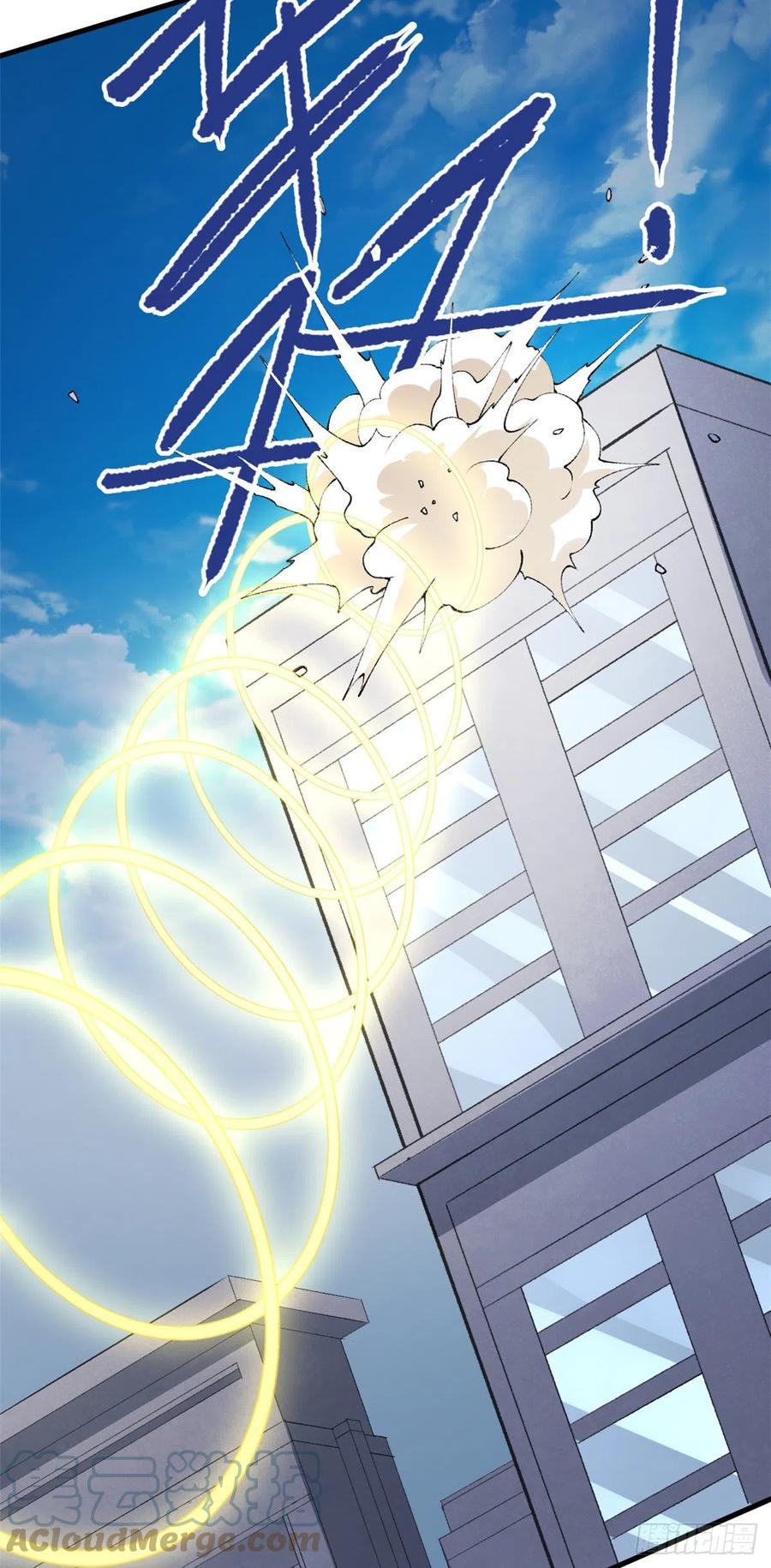 60 爆裂拳姬10
