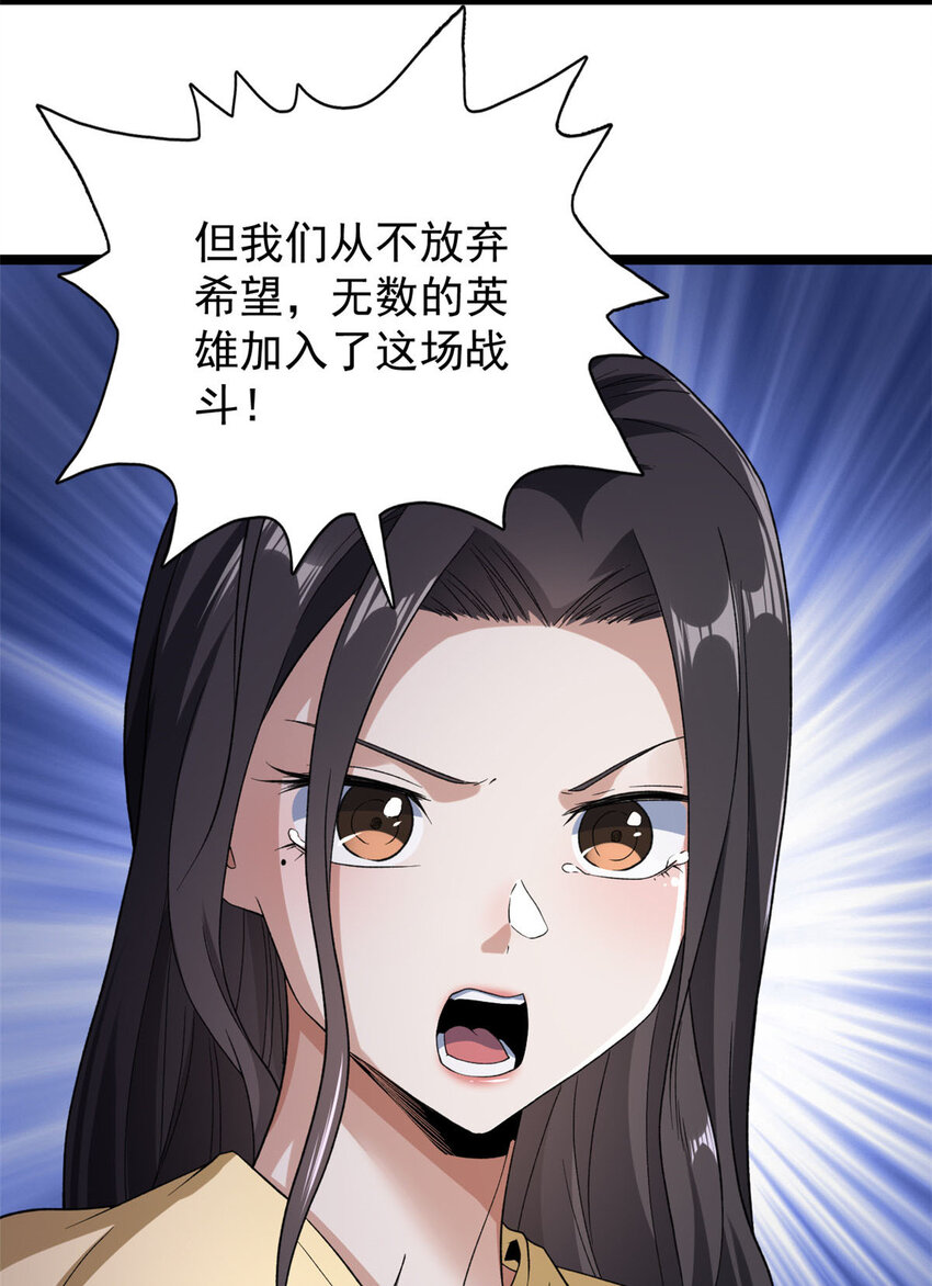 91 鹿港黎明8