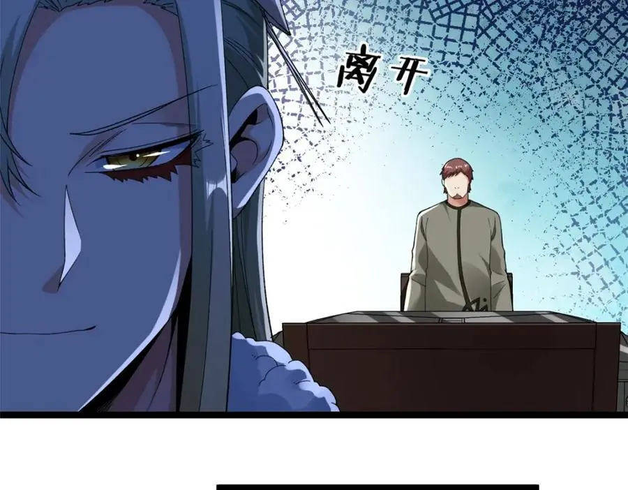 241 动员和四阶20