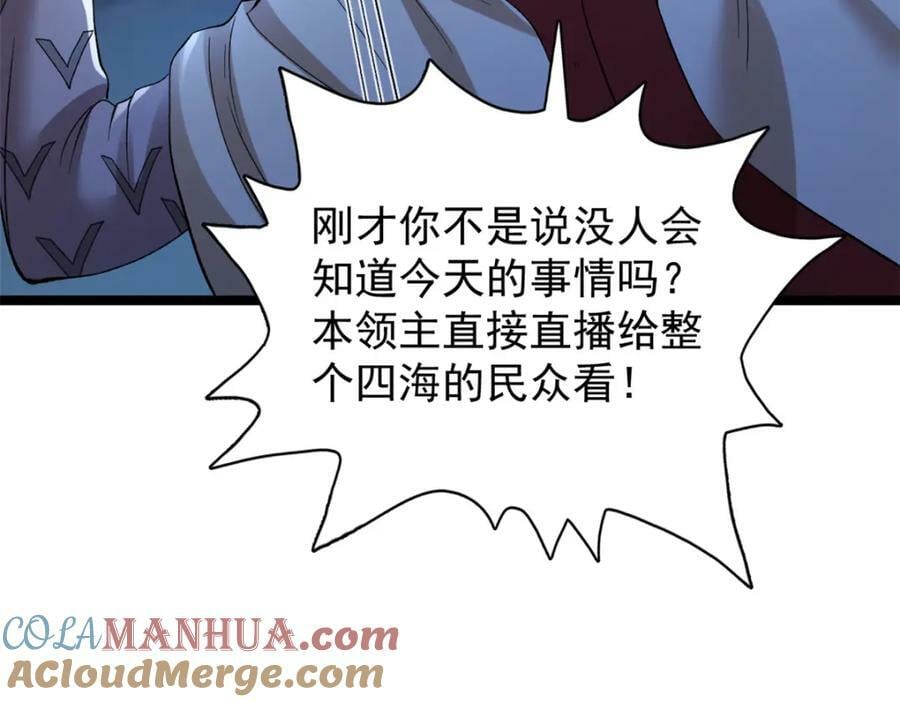 211 骚到极致的操作48