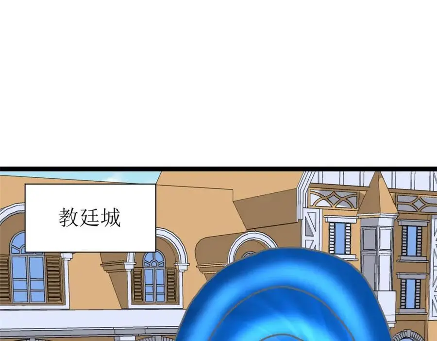 242 圣灵皇s冠5