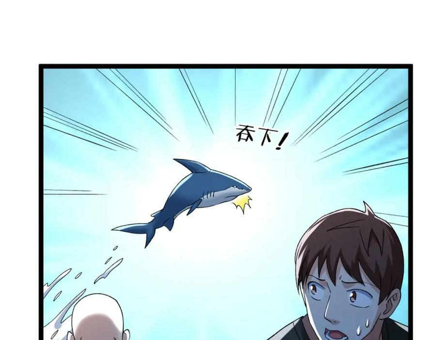 196 大战爆发34