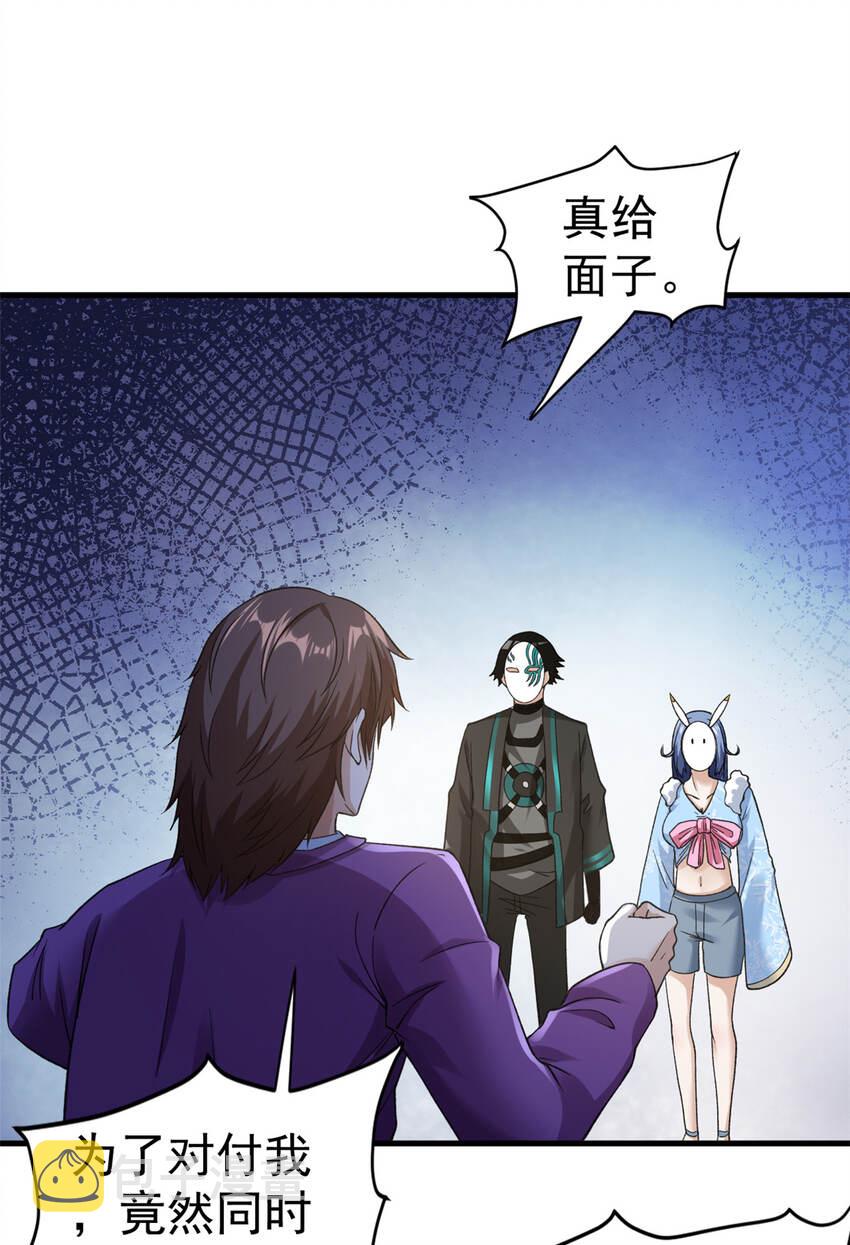 104 又一个深蓝！2