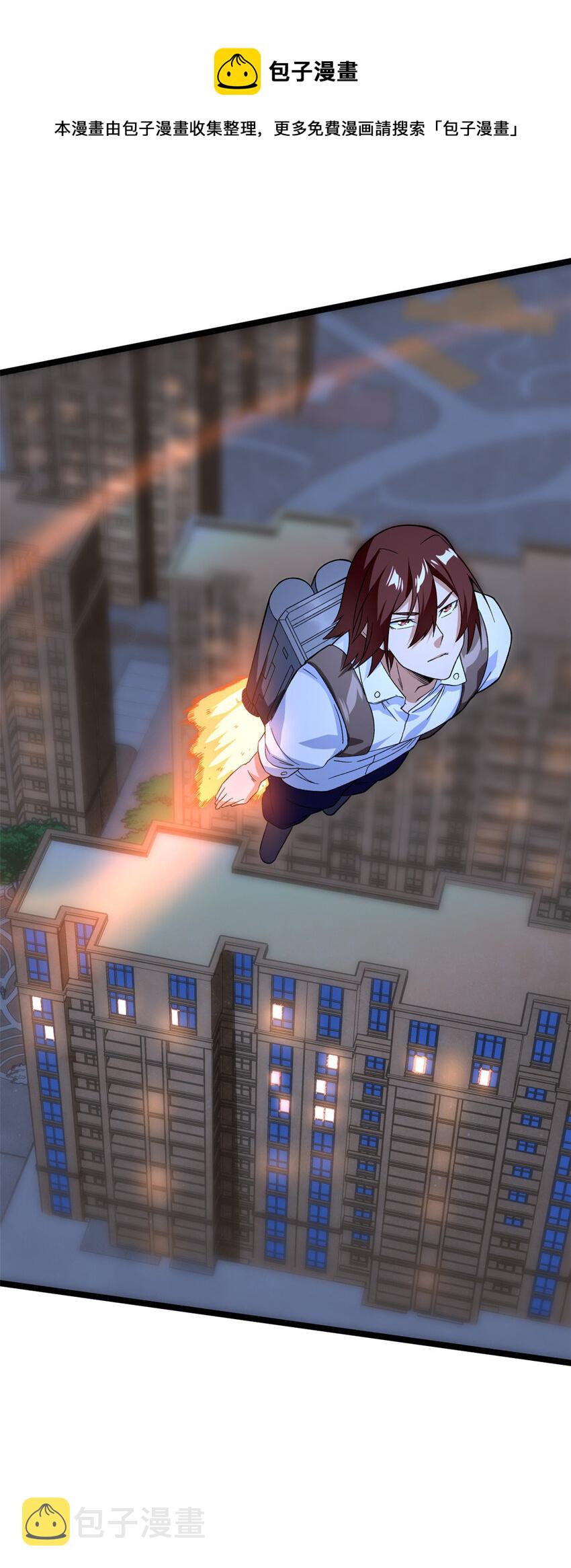 37 狼人25