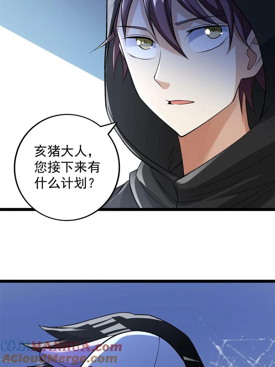 187 大战前夕15