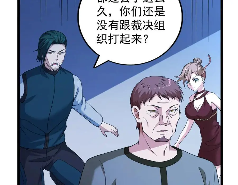 247 强者云集55
