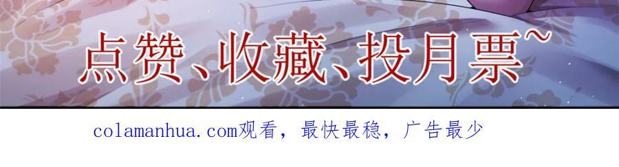 213 审判！有罪的手下败将80