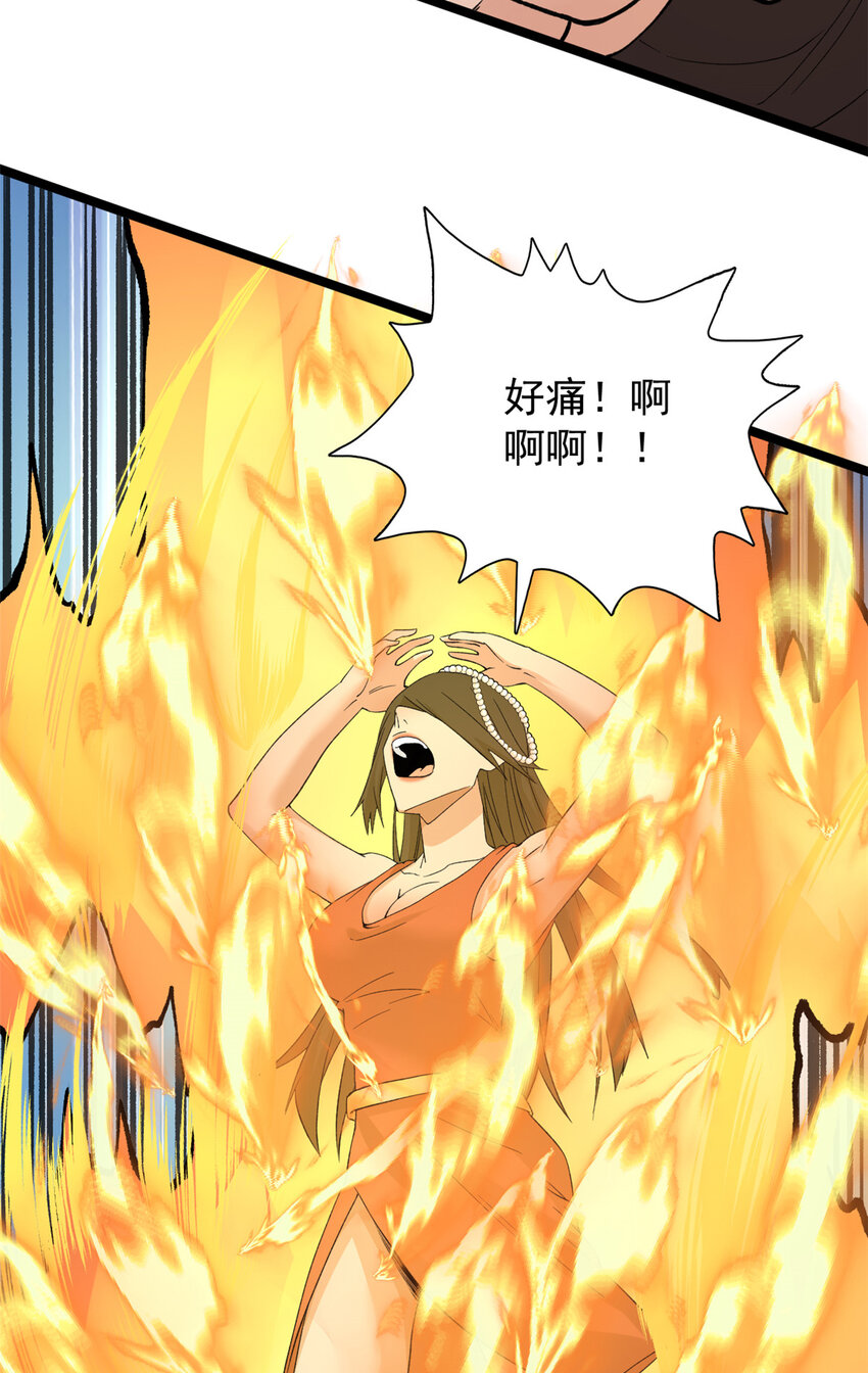 131 夜鸦梦境27