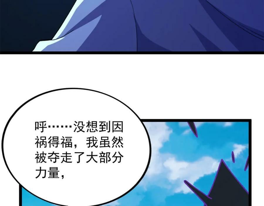 201 局势再扭转58
