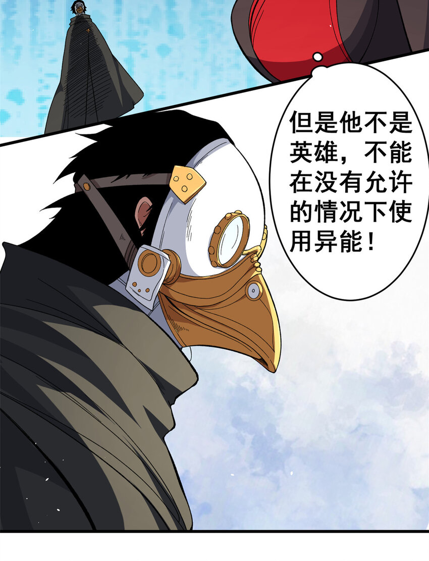 06 蓝色药丸8