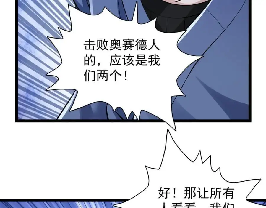 248 坠入虚空32