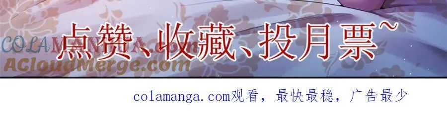 249 青铜五阶81