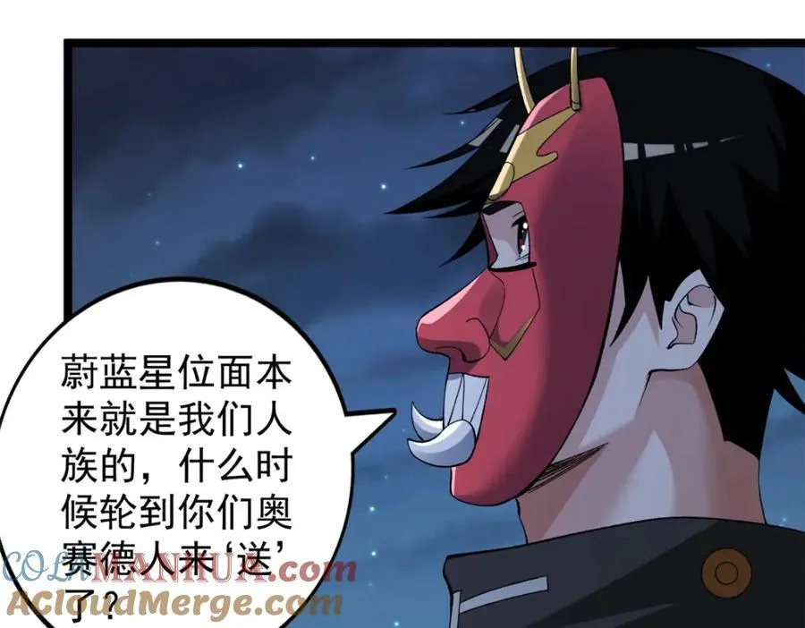 249 青铜五阶18